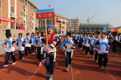 現(xiàn)外象湖校區(qū)舉辦第六屆秋季田徑運(yùn)動會